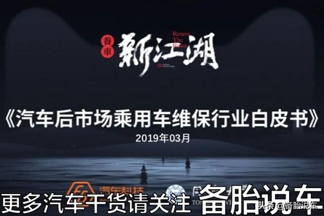 油改气明明这么划算，为啥私家车很少有油改气的？