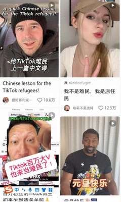 联系个美女(美国金发美女，通过小红书找中国同学，找到后好激动，飞吻和拥抱)