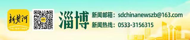 陶风琉韵 好美淄博——2024中国（淄博）国际陶瓷琉璃博览会盛大开幕