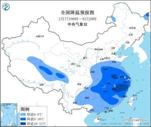 寒潮影响我国中东部地区 贵州等地有雨雪天气