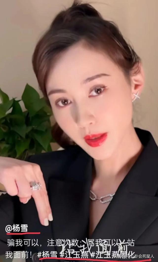 低素质，耍大牌，吃老本，卖情怀，这9位明星，个个一言难尽