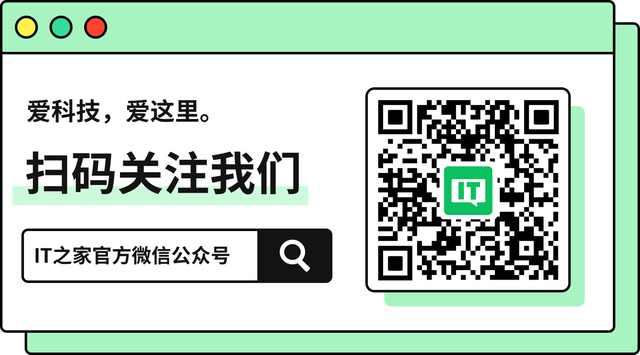 微信安卓版 8.0.23 正式版发布