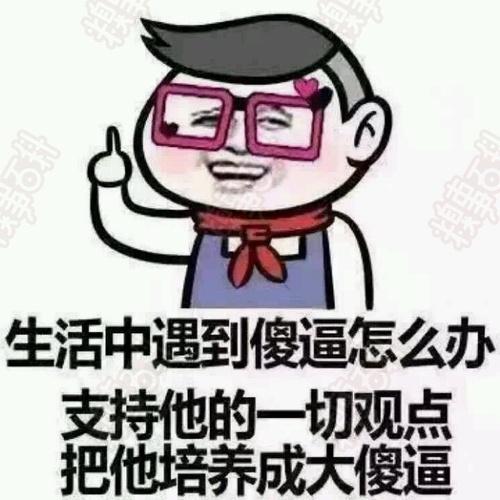 开心如你，女神赵丽颖