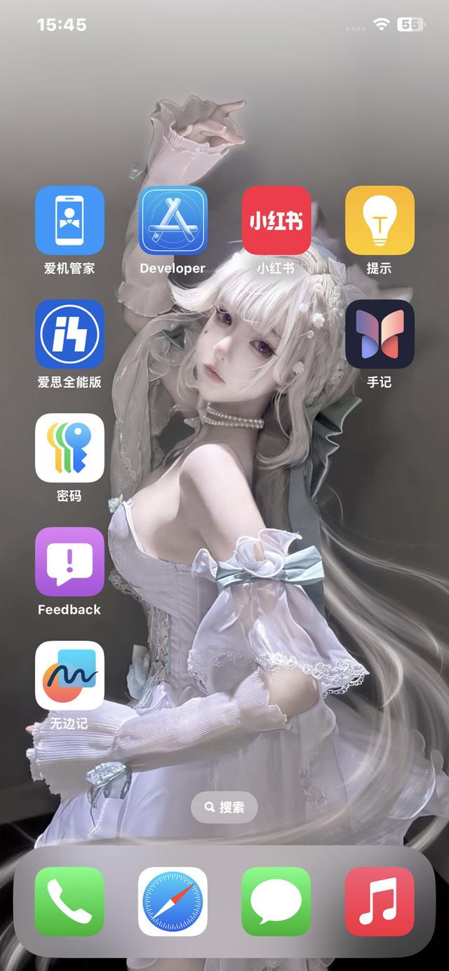 iOS18体验后，目前已发现变化和BUG