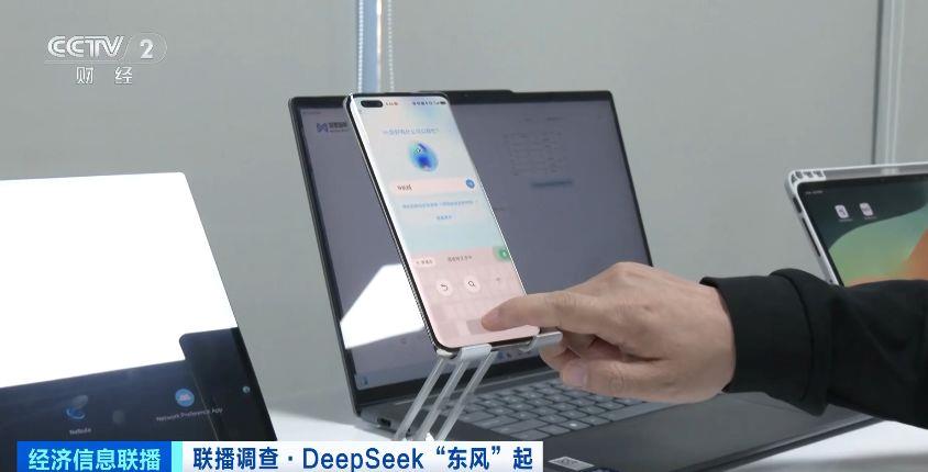 超15家芯片厂商适配DeepSeek模型！朋友圈持续“扩容”→