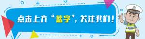 昆明市汽车报废新规定(关于车辆报废，那些你不清楚的事)