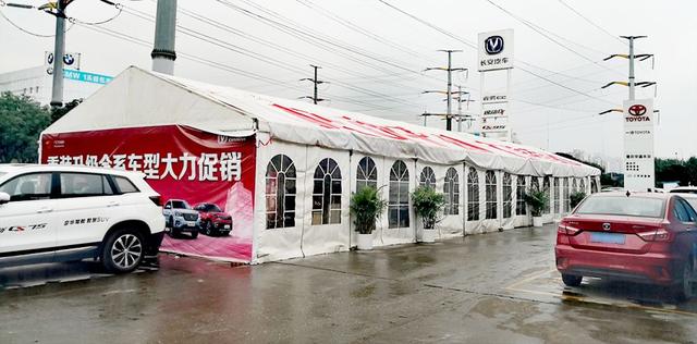 长安汽车：全新旗舰店+五项承诺，车主待遇比合资还好