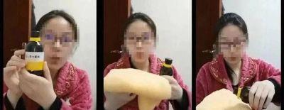 麻醉药“一捂就晕”？女医生拿自己做实验，结果……