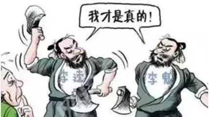 关于车辆年检的紧急提醒！