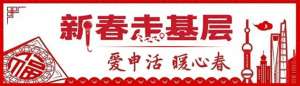 上海汽车总站在哪(实用上海各机场、火车站上车点，轨交、公交、停车场信息“一键查”)