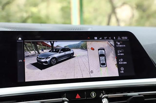 搭载宝马iDrive 7系统，能50米自动循迹倒车，华晨宝马3系，选它