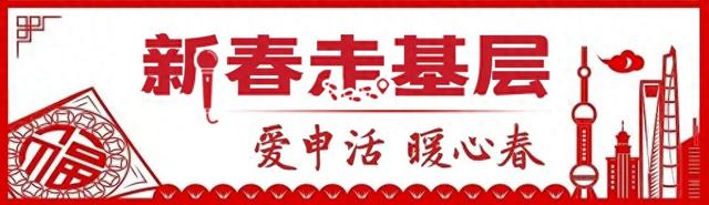 实用！上海各机场、火车站上车点，轨交、公交、停车场信息“一键查”