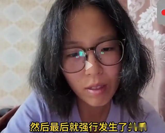 中国女孩在蒙古国被强奸：本人自述性侵细节，称“以为民风淳朴”