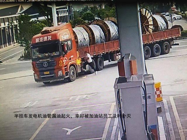 半挂车：原厂空调不用，为啥要装家用空调，带的动吗？