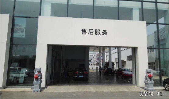 汽车4S店售后业绩只靠砸？其实售后还有很多潜规则