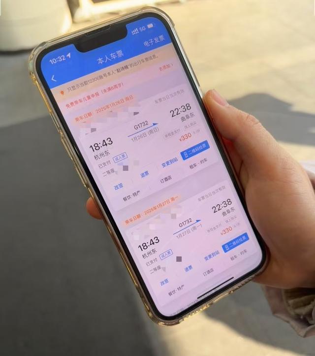 火速售罄！高峰期来了！杭州出发增开、增开！