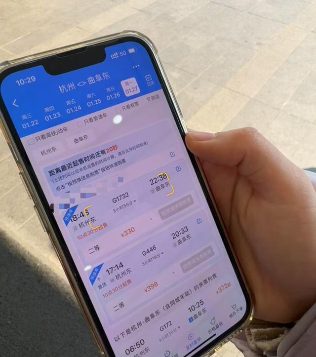 火速售罄！高峰期来了！杭州出发增开、增开！