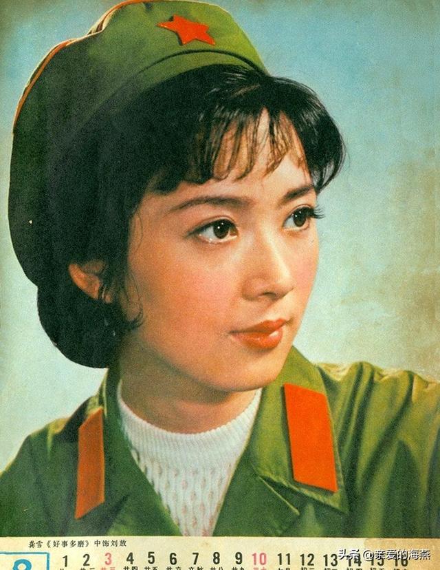 挂历上的美女老照片：80年代的美人挂历，藏着中国最多的天然美女