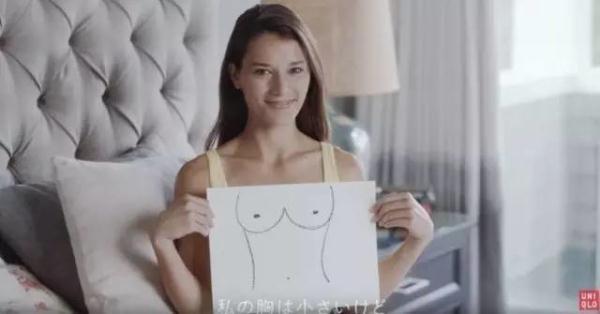 100 位女性的胸~100 种美丽~