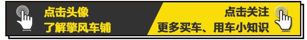 车钥匙丢了，到哪里配最合适？汽配城虽便宜却有风险！