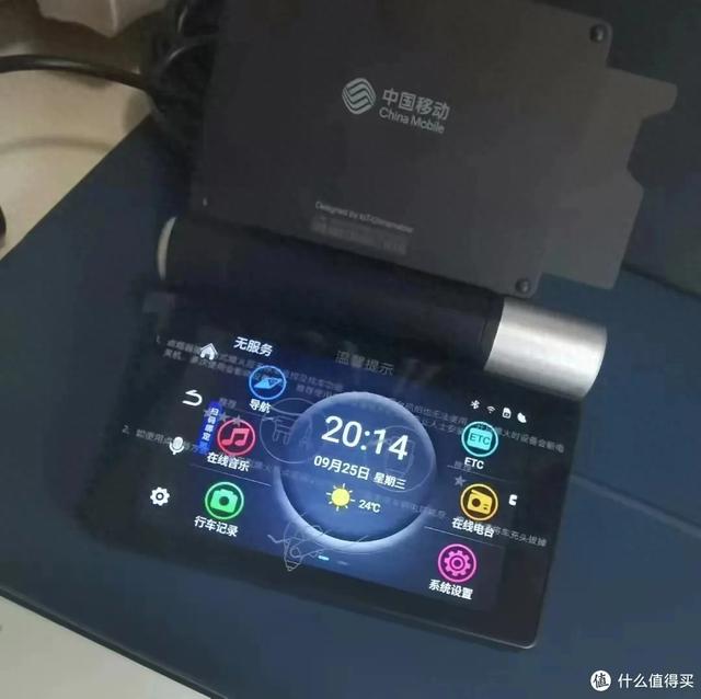 高性价比行车记录仪：99元买到导航+WiFi热点，真香！