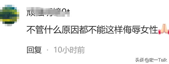 苏州一女子赤身裸体被绑桥上、痛苦呻吟，警方介入，知情人曝内情