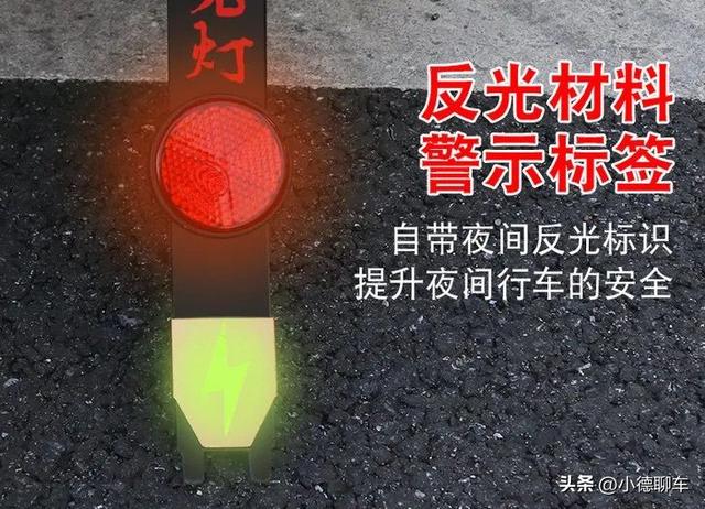 汽车防静电接地条：真的有用吗？