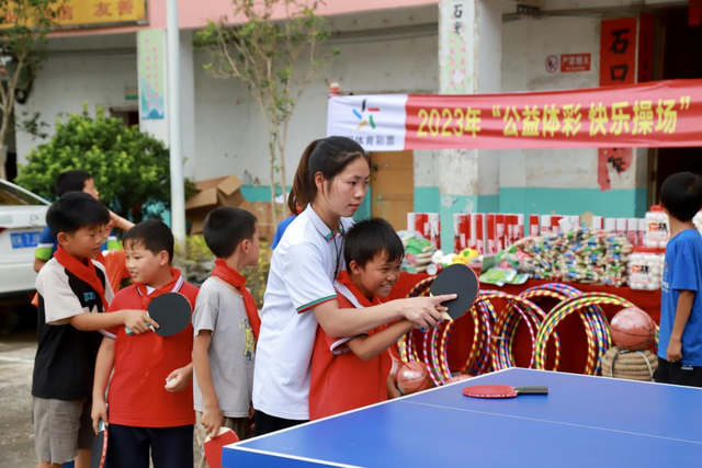 “公益体彩 快乐操场”广西公益活动走进北流市达和小学