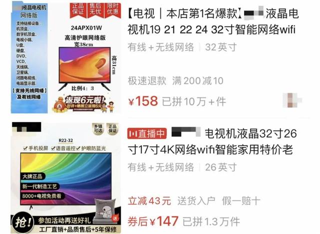 上海3名小伙合租8平方米单间，轮睡1米宽小床，撕开了生活最心酸的真相