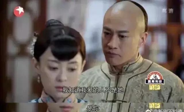 42岁的何润东让“孙俪”爱了一辈子，戏里戏外都是宠妻狂魔！