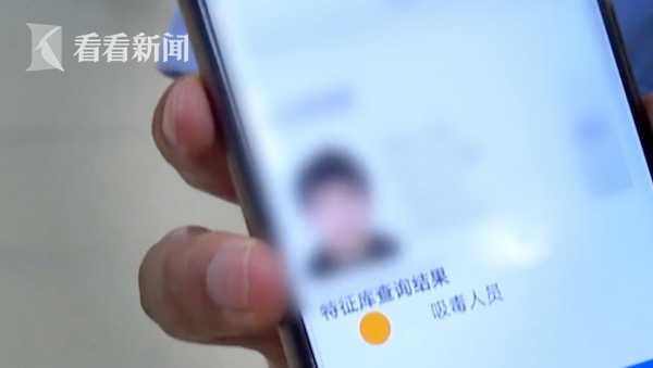 男子突发急症狂躁不已 网红民警温柔处警被“表白”：你太帅气了