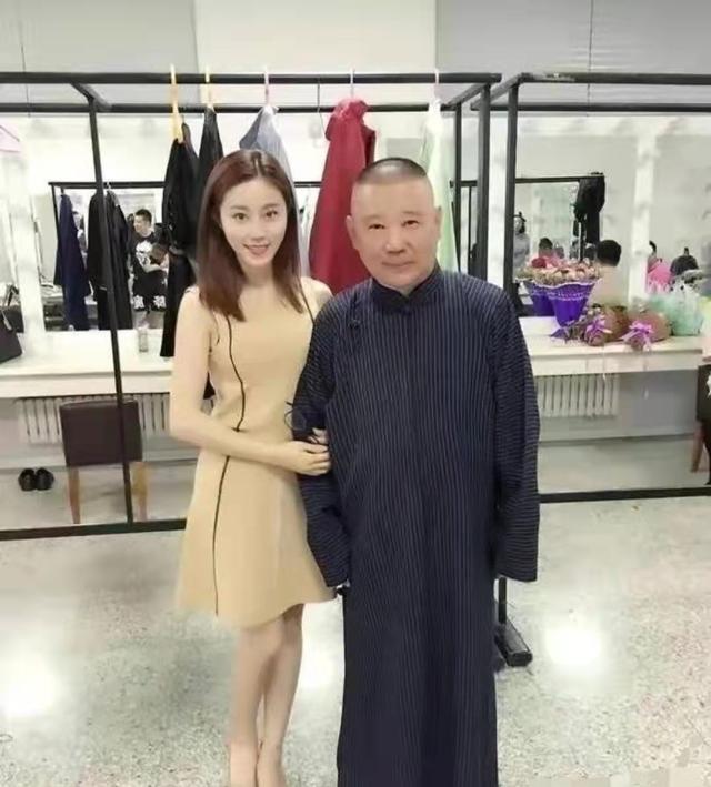 王梦婷产子事件后续，女方接受道歉不追究责任，郭德纲无正面回应