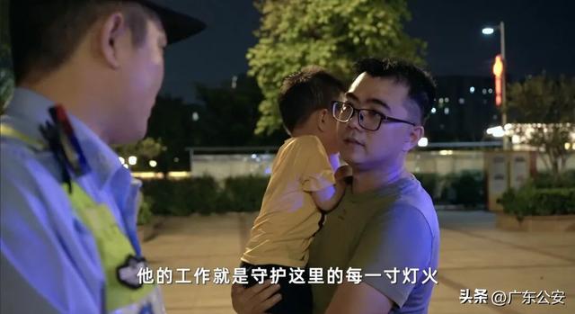 警长孙滔：扎根警务“小天地”实现“大作为”