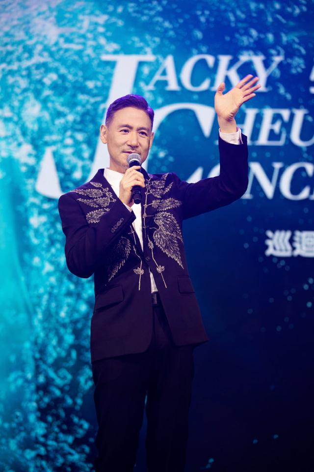 疯狂星期四演唱会官宣版！又一个巡回演唱会要来了，这一次是“歌神”张学友