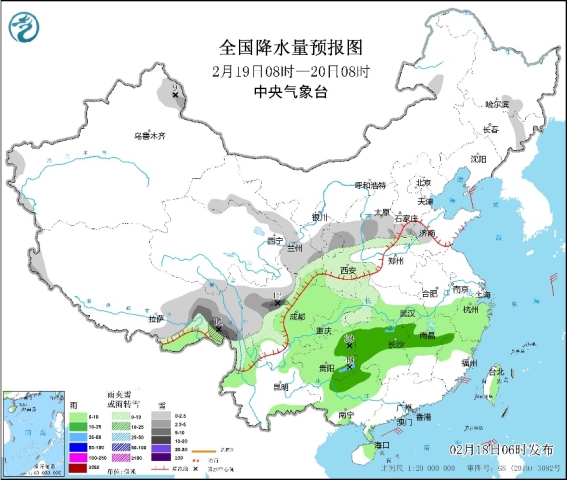 南方地区降雨增多 贵州广西及江南中北部等地有中雨