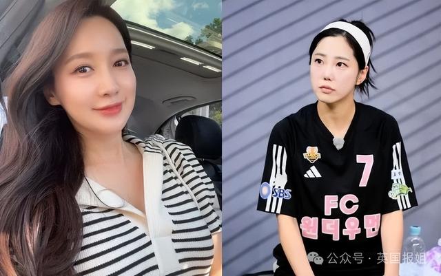 韩美女主播自杀留17页遗书！遭4名前辈霸凌疑致面部骨折牙齿脱落