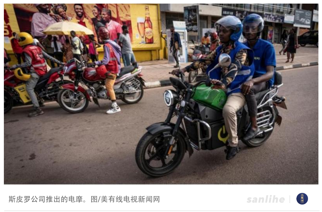 中国“小电驴”勇闯海外大市场