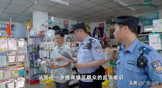 警长孙滔：扎根警务“小天地”实现“大作为”