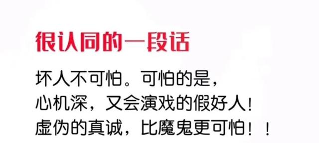 央视主持人神秘消失，果欣禹临危救场，团队展现专业素养