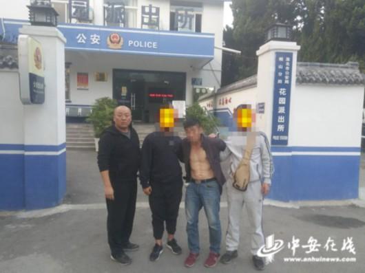 85后警察“发际线照”走红 当事人：十年青春转眼即逝