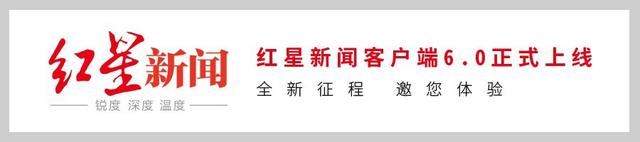 韩国6岁小网红月入千万在首尔买一栋楼！父母曾被质疑压榨女儿