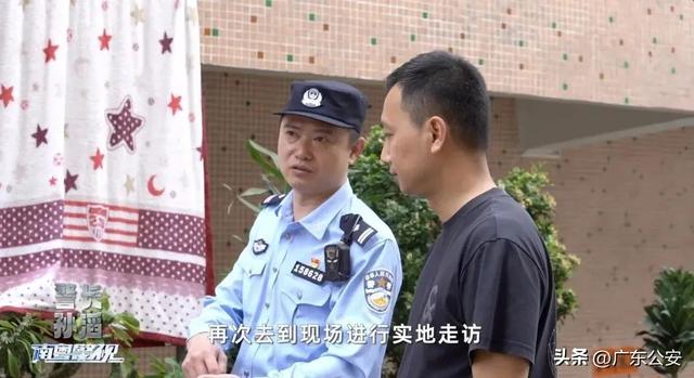 警长孙滔：扎根警务“小天地”实现“大作为”