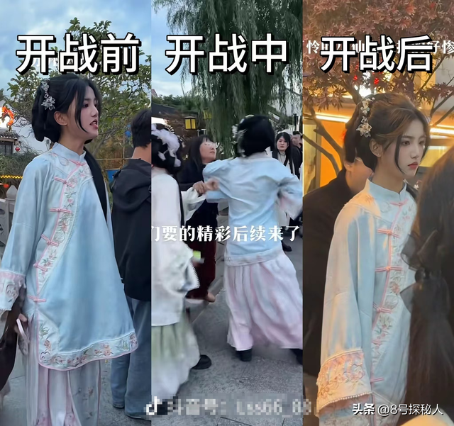 绝了！苏州两个汉服美女暴揍大姐，蓝衣女子回应，原来大姐先动手