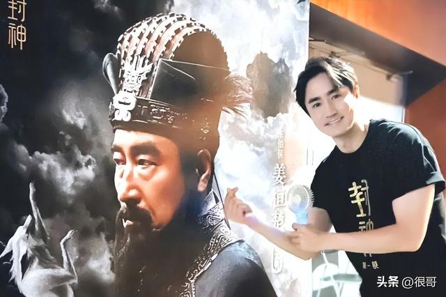 王骁之后，又一位星二代火了，吹爆《封神》中伯邑考的扮演者杨玏