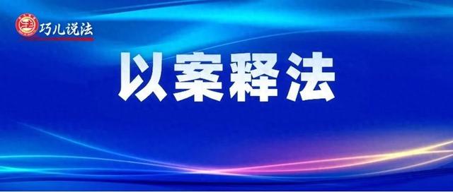 【巧儿说法】微博上编造并散布虚假信息进行自我炒作，涉嫌寻衅滋事罪吗？