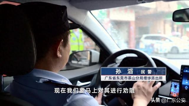 警长孙滔：扎根警务“小天地”实现“大作为”