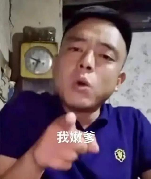 网红铁山靠直播pk是情怀还是电商？