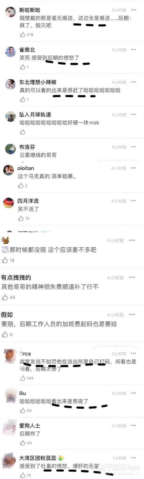 李云迪自毁前程！连累诸多综艺节目被下架，连郎朗吉娜也没逃过？