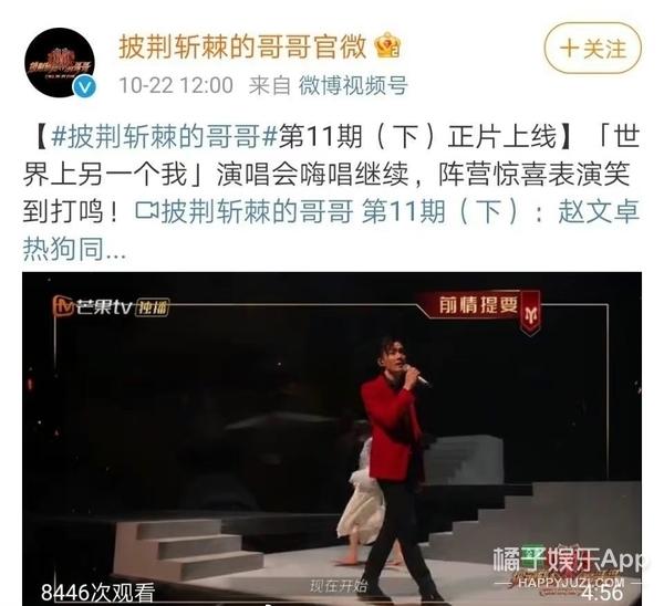 李云迪自毁前程！连累诸多综艺节目被下架，连郎朗吉娜也没逃过？