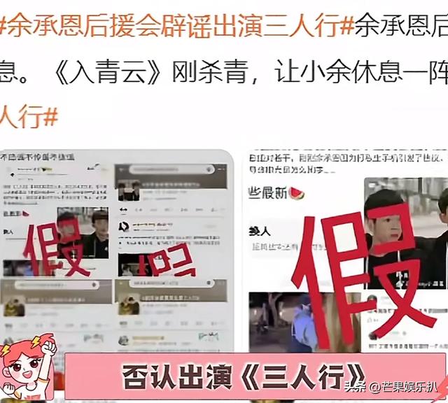 笑麻了，《亲爱的、热爱的》KK战队超长售后——真顶峰相见了！